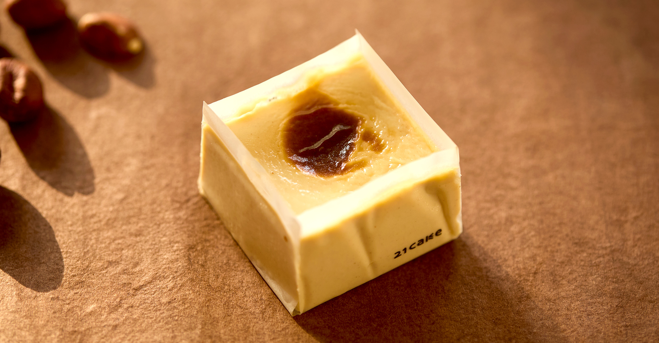 巴斯克（辽东榛子）